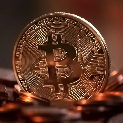 bitcoin coin