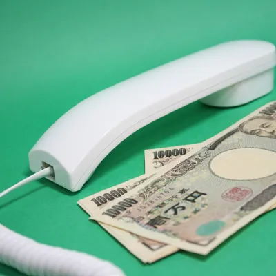 currency exchange counter